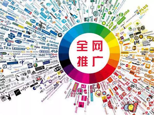 邵阳传统企业进行网络营销需要注意的几个基础策略